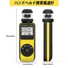 Digital Anemometer Handheld Anemometer Small Wind Anemometer High Precision Anemometer
