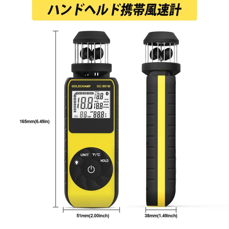 Digital Anemometer Handheld Anemometer Small Wind Anemometer High Precision Anemometer