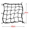 1 Pack Motorcycle Net, Motorcycle Helmet Net Luggage Cargo Net