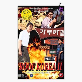Roof Korea 2 Bumper Sticker Window Vinyl Decal 5"