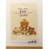 Sanei Rilakkuma Heat Resistant Waterproof Sticker Rilakkuma Department Store A