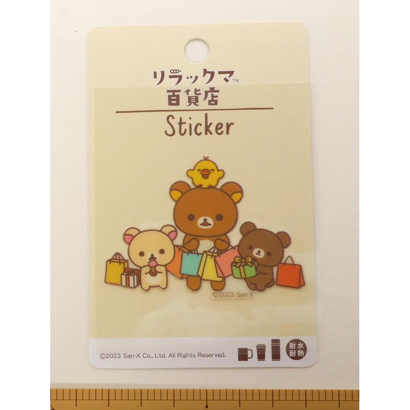 Sanei Rilakkuma Heat Resistant Waterproof Sticker Rilakkuma Department Store A