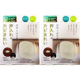 Cogit Power Bio Closeted Mold-Resistant, Mold Resistant, Deodorizing, Estimated Replacement, 4 Months, Set of 2