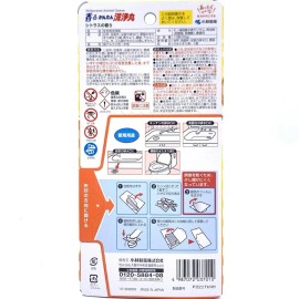 Multipurpose Scented Cleaner 66g/(12Pcs)