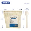Paper Spoon, Paper Spoon, Paper Cutlery, Approx. Width 1.4 x