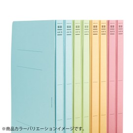 Kokuyo File Flat File S2 A4 Long Edge Bound 10 Books Green S2F-A4S-GX10