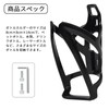 Wowjimi Bicycle Water Bottle Holder Drink Holder, Easy to Install,