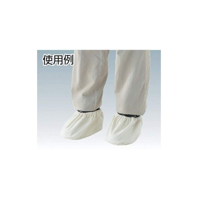 TRUSCO(トラスコ) 綿布シューズカバー S 22.5cm~24.5cm TSC-HS