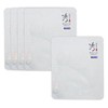 Sooryehan White Ginseng Whitening Mask 5 sheets / 수려한 화이트