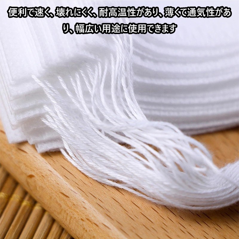 Tea Bags Tea Bags 10cm x 9cm 100pcs Non-woven Fabric