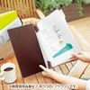 Kokuyo File Clear Holder File KaTaSu A4 Red FU-KC5720R