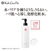 Koh Gen Do Oriental Plants Fermentation Lotion - 60, 10.1