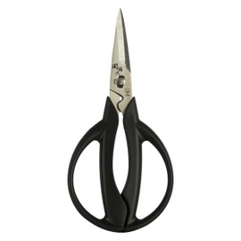 Kai Seki Magoroku Kitchen Shears