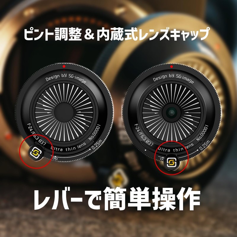 SG-image 24mm F6.3 Full Size RF Mount Single Focus Ultra
