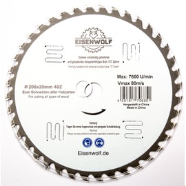 200 x 20 mm premium saw blade, circular saw blade for wood with 40 tilted TCT teeth and laser cuts for noise reduction