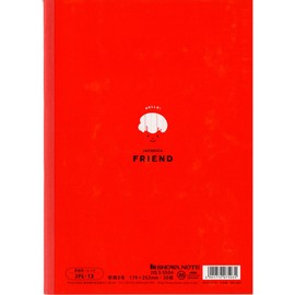 Showa Notebook, JFL-13*5 Study Book, Japonica Friend, Japanese Language, 15 Lines, Vertical Auxiliary Lines, Pack of 5
