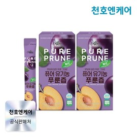 Cheonho Ncare Pure Organic Prune Juice 20g 14 packs x 2 boxes / 천호엔케어 퓨어 유기농 푸룬즙 20g 14포 x 2박스
