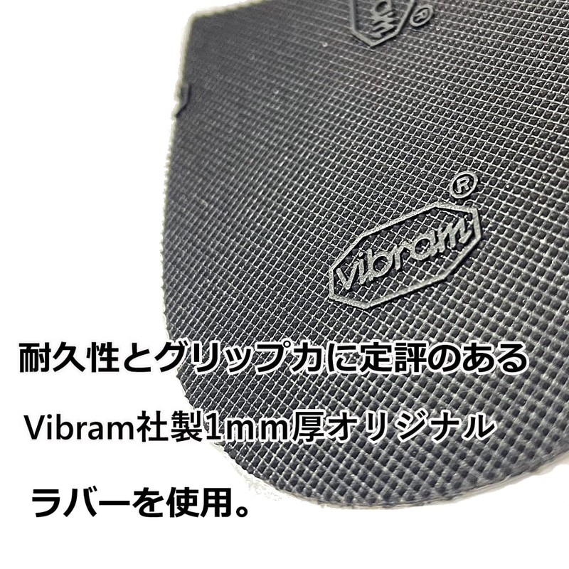 TTCH Palette Sole [For Heel] Sole Protection and Anti-Slip