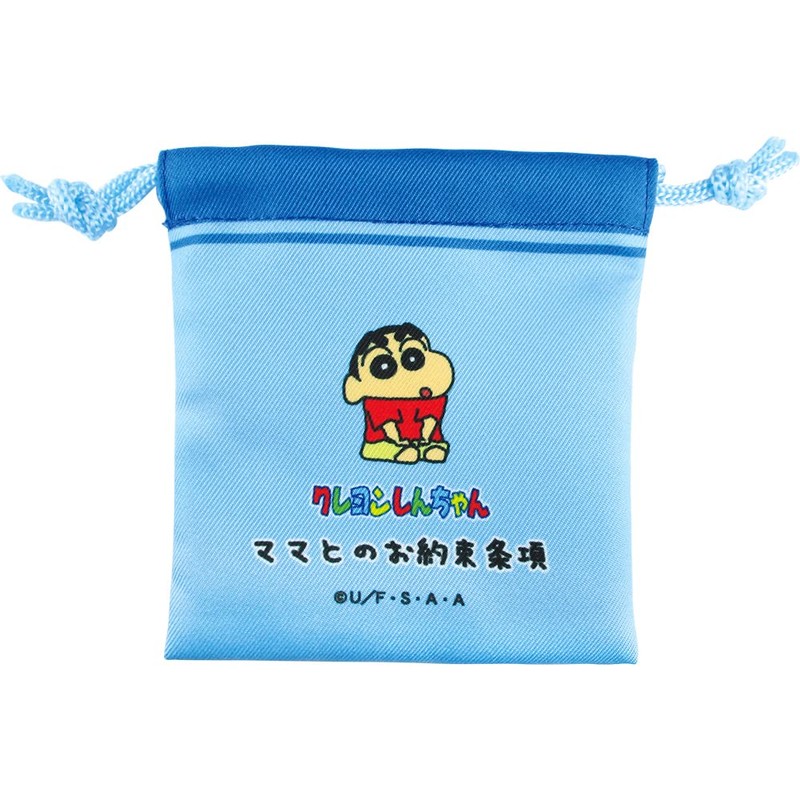 Tees Factory KS-5530177 Mini Drawstring Bag, Mom Promise, 11 Patterns,