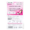 Foot Solution Women's Free Size Clear Toe Clean Protector (0.6mm
