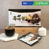 Deo Joeun Food [태백농협] 흑마늘 골드 80ml x 30포 [Taebaek