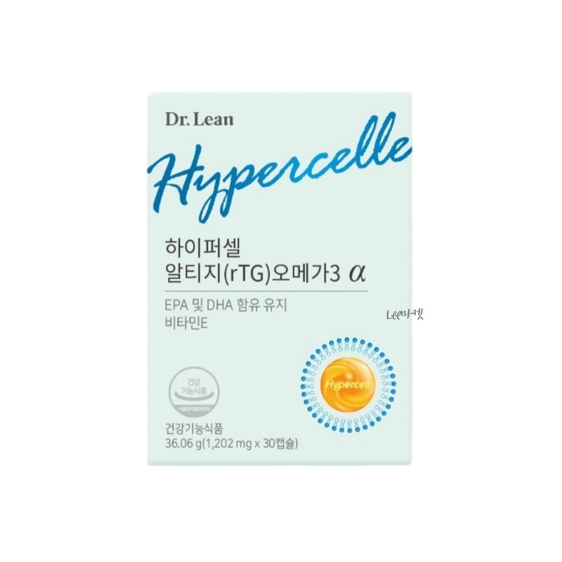 Hypercell Omega3 Alpha Doctor Lean Omega3 5 months supply /