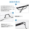 CINECE Underrim Date Glasses, Fashion Glasses, Square, Blue Light, Glasses