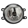 Fog Light Lamp 12V 55W 8121006071 Replacement for Corolla 4Runner