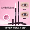 aopoka Double Head Eyeliner, Highlight & Eyeliner, Suitable for Sensitive