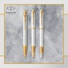Parker IM Rollerball Pen | Premium Pearl Lacquer with Gold