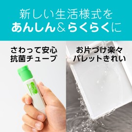 Pentel WKCT17 Clean Enogu Solid Color Green Paint 5pcs