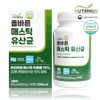 nutrinus [Nutrinus] Correct Mastic Lactobacillus 600mg x 90 tablets, 3