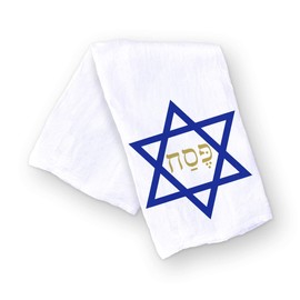 Jewish Holiday Kitchen Towel, Passover Dish Towel with Star of David, Blue and Gold Jewish High Hooliday Hostess Gift (Passover)