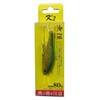 KATO (K2) Infinity Lure 6cm #14 Glykin Glitter