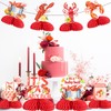 SHADOAMP Crawfish Party Decorations, 8-Piece Crawfish Theme Its a Baby