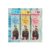 Stationery and Office Supply for school, and desk organization, writing
