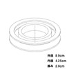 TOTO HH0707R Tight Seal for Low Tank
