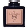 By Nail Labo Color Gel 292 Amber 7g 117974
