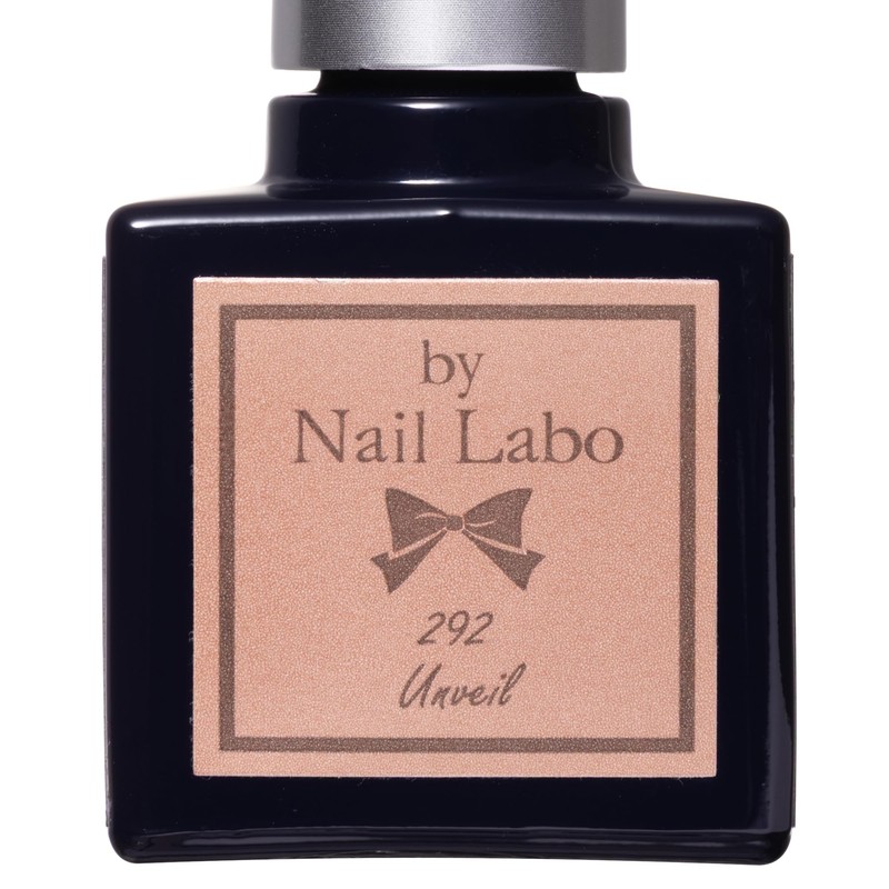 By Nail Labo Color Gel 292 Amber 7g 117974