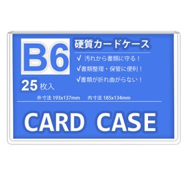 Niesporek Hard Card Case, B6, 25 Pieces, Transparent, Clear Case, Hard Type PVC, B7 File Protection (Set of 25)