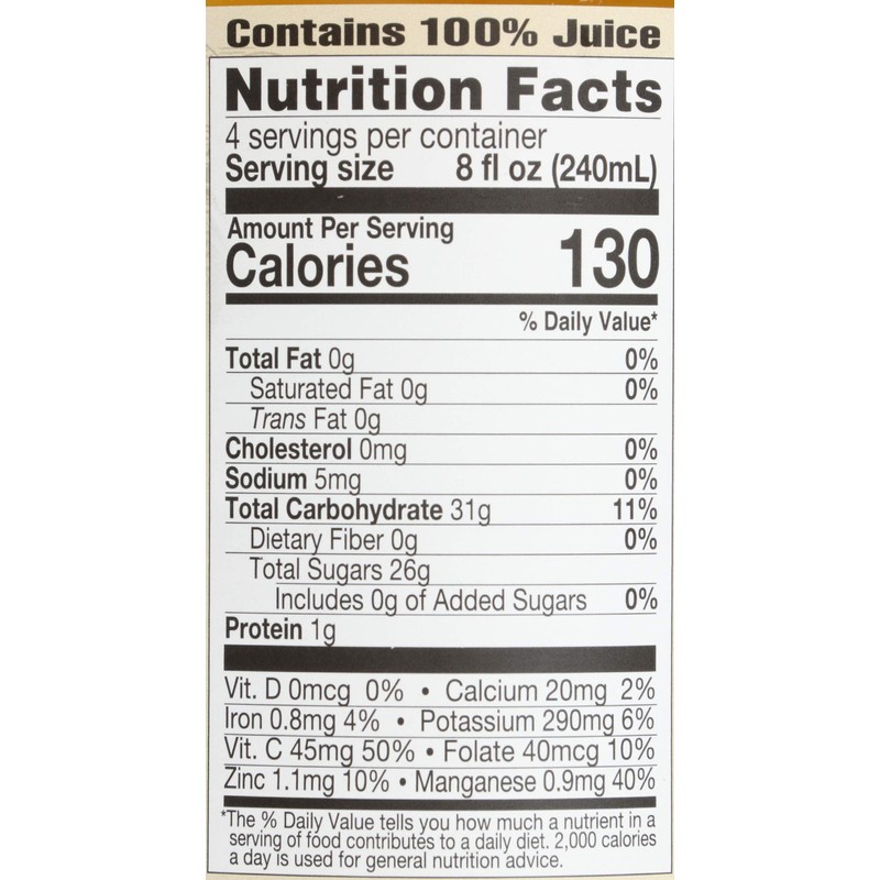 Lakewood Organic Pineapple Ginger Juice, 32 FZ