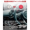 HUDIY New CX-60 KH Engine Start Button CX-60 (September 2022