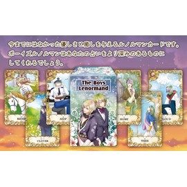 Renolman Card Boys Renolman Boys LENORMAND