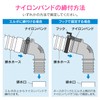 GAONA KORO GA-LF026 Washing Machine Drain Trap Elbow