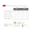 KIYOHARA SUN17-91 One-Touch Plus Snap Slim, Set of 8, Diameter