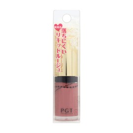 paruganton rikiddorittiru-zyu LR50 Lady Beige 6.5ml