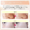 HAOLVI Foundation, Makeup Base, Cream Foundation, Sunscreen, Essence Funde, 0.7