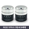 TGDominas Latest Season 4 TIG Dominas Cream 4X Spot Cream