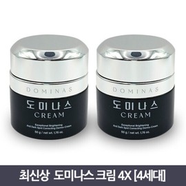 TGDominas Latest Season 4 TIG Dominas Cream 4X Spot Cream 50g 2pcs / 최신상 시즌4 티지 도미나스 크림 4X 기미크림 50g 2개