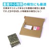 Earth Cardboard ID0412 Catpos Cardboard Box, A4, Set of 30,